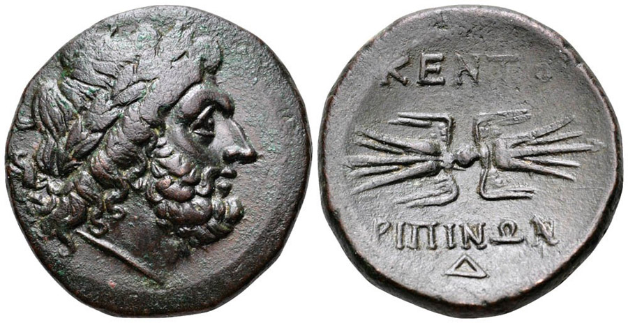 ANTİK SİKKELER NÜMİZMATİK_KENTORIPA (8).jpg