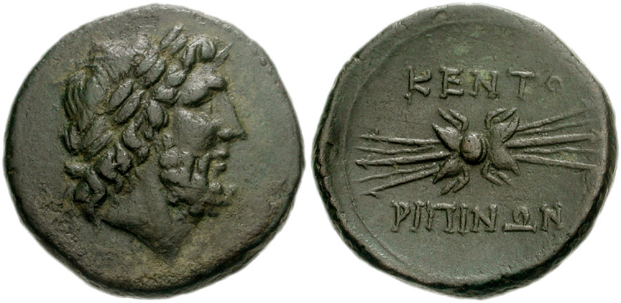 ANTİK SİKKELER NÜMİZMATİK_Kentoripai (1).jpg