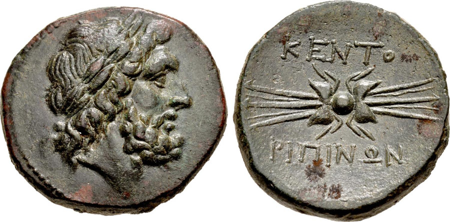 ANTİK SİKKELER NÜMİZMATİK_Kentoripai (10).jpg