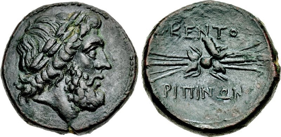 ANTİK SİKKELER NÜMİZMATİK_Kentoripai (2).jpg