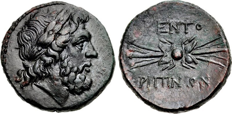 ANTİK SİKKELER NÜMİZMATİK_Kentoripai (3).jpg