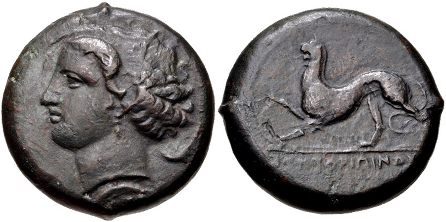 ANTİK SİKKELER NÜMİZMATİK_Kentoripai (4).jpg