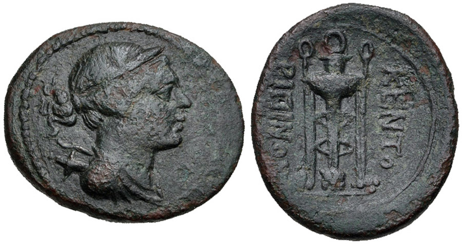 ANTİK SİKKELER NÜMİZMATİK_Kentoripai (5).jpg