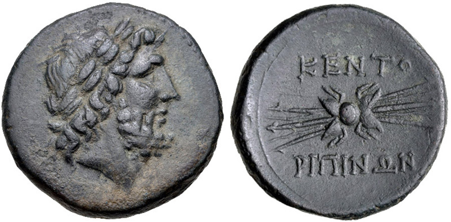 ANTİK SİKKELER NÜMİZMATİK_Kentoripai (7).jpg