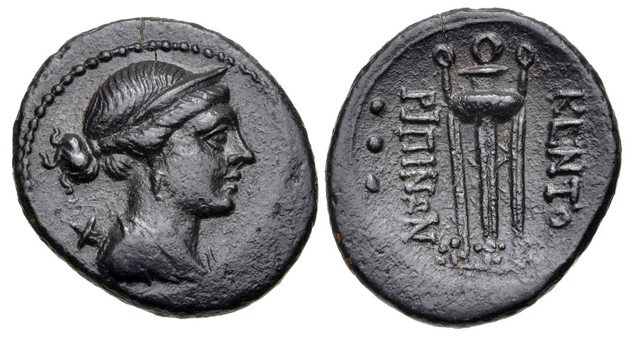 ANTİK SİKKELER NÜMİZMATİK_Kentoripai (8).jpg