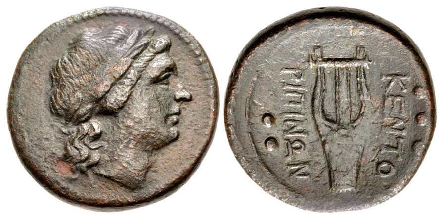 ANTİK SİKKELER NÜMİZMATİK_Kentoripai (9).jpg