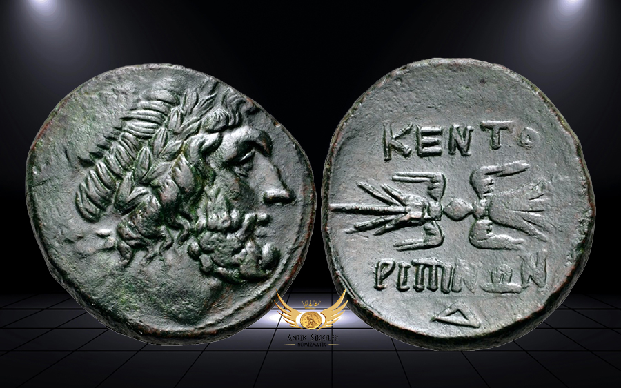 ANTİK SİKKELER NÜMİZMATİK_Kentoripai.jpg