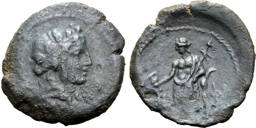 ANTİK SİKKELER NÜMİZMATİK_KEP (11).jpg