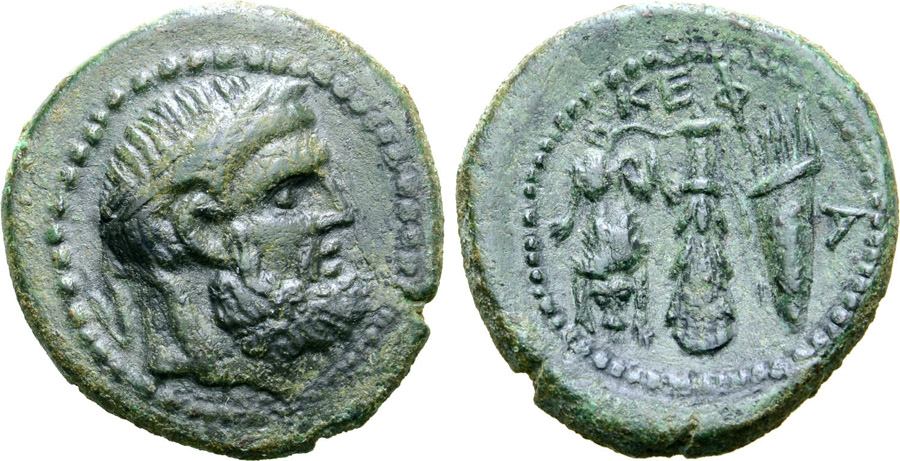 ANTİK SİKKELER NÜMİZMATİK_KEP (2).jpg