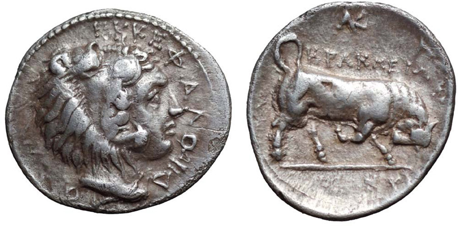 ANTİK SİKKELER NÜMİZMATİK_KEP (5).jpg