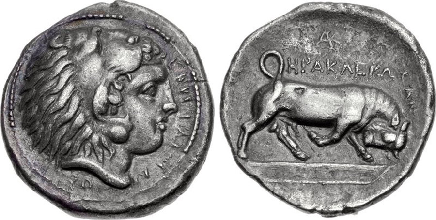 ANTİK SİKKELER NÜMİZMATİK_KEPH (10).jpg