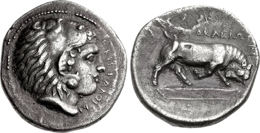 ANTİK SİKKELER NÜMİZMATİK_KEPH (3).jpg