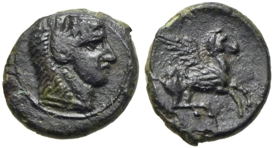 ANTİK SİKKELER NÜMİZMATİK_KEPH (7).jpg