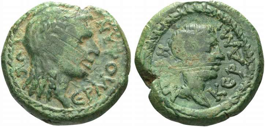 ANTİK SİKKELER NÜMİZMATİK_KERAMOS (1).jpg