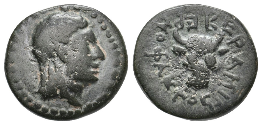 ANTİK SİKKELER NÜMİZMATİK_KERAMOS (9).jpg