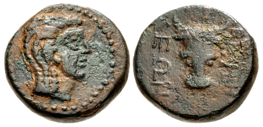 ANTİK SİKKELER NÜMİZMATİK_KERAMOS1 (11).jpg