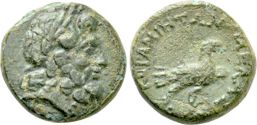 ANTİK SİKKELER NÜMİZMATİK_KERAMOS1 (4).jpg