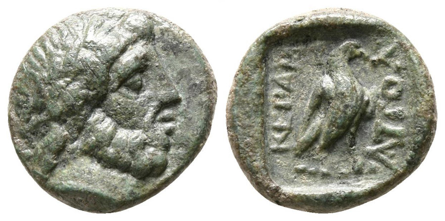 ANTİK SİKKELER NÜMİZMATİK_KERAMOS1 (9).jpg