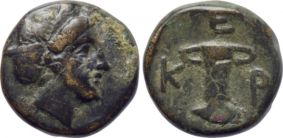 ANTİK SİKKELER NÜMİZMATİK_Kersobleptes (12).jpg