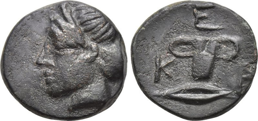 ANTİK SİKKELER NÜMİZMATİK_Kersobleptes (13).jpg