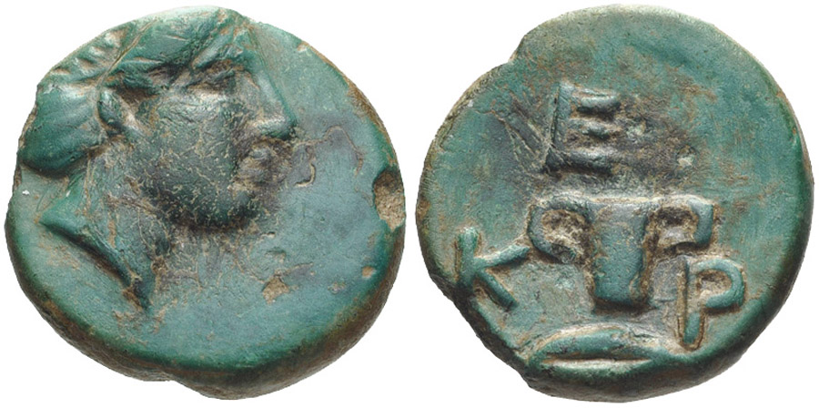 ANTİK SİKKELER NÜMİZMATİK_Kersobleptes (14).jpg