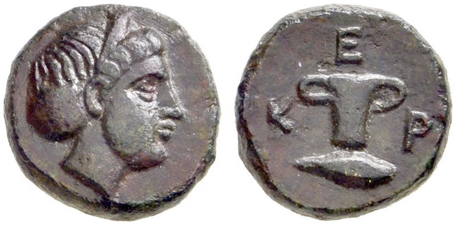 ANTİK SİKKELER NÜMİZMATİK_Kersobleptes (16).jpg