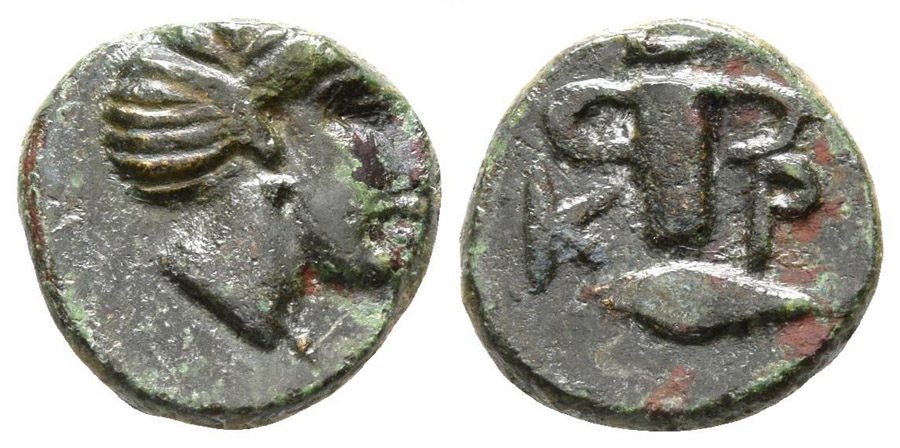 ANTİK SİKKELER NÜMİZMATİK_Kersobleptes (2).jpg