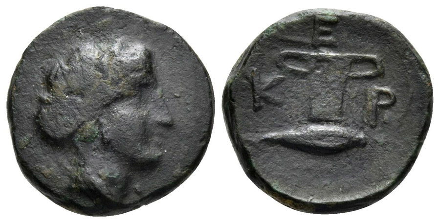 ANTİK SİKKELER NÜMİZMATİK_Kersobleptes (5).jpg