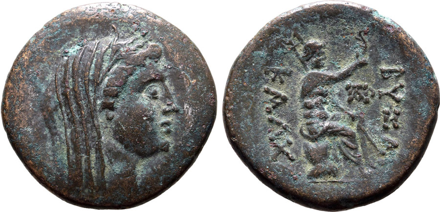 ANTİK SİKKELER NÜMİZMATİK_Khalkedon (10).jpg