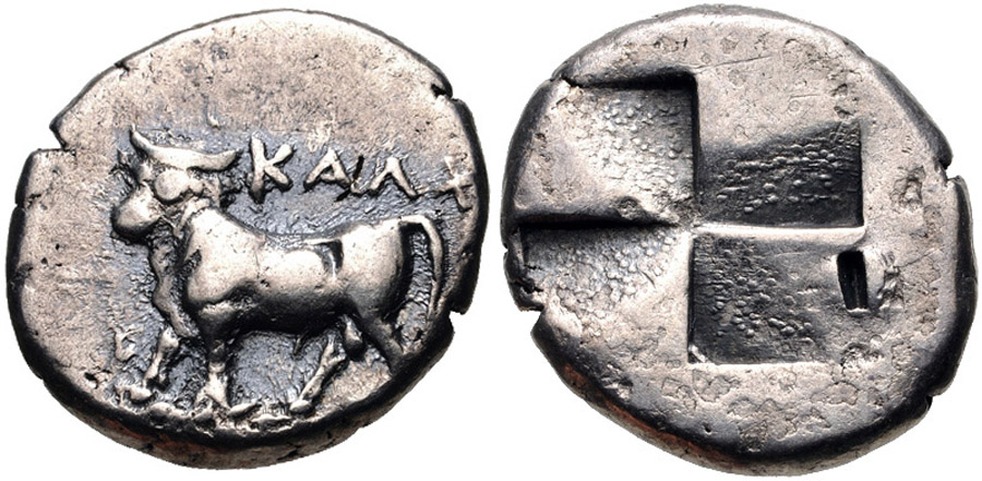 ANTİK SİKKELER NÜMİZMATİK_Khalkedon (2).jpg