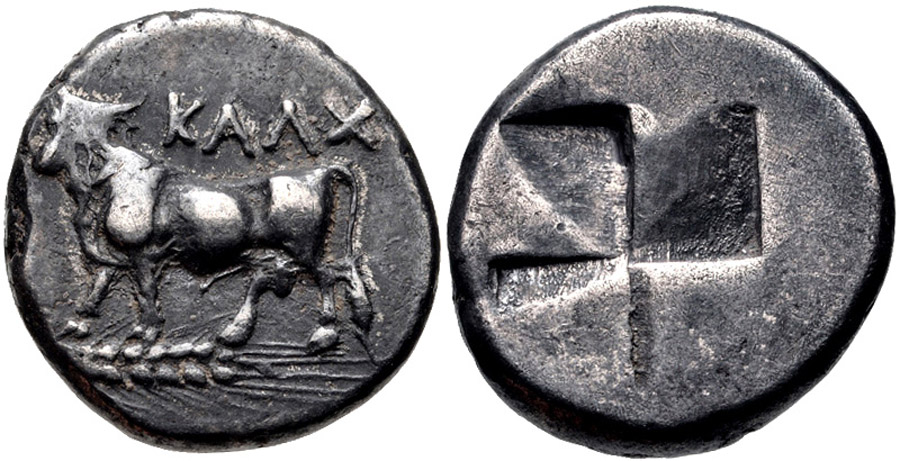 ANTİK SİKKELER NÜMİZMATİK_Khalkedon (5).jpg