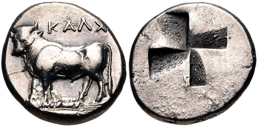 ANTİK SİKKELER NÜMİZMATİK_Khalkedon (6).jpg