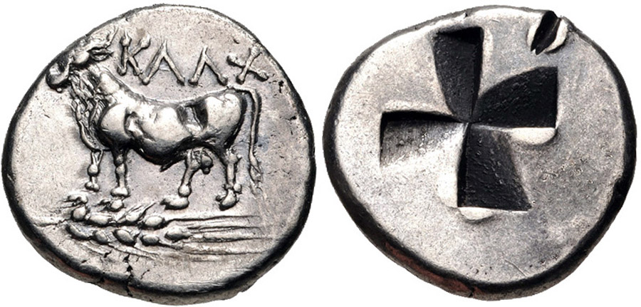 ANTİK SİKKELER NÜMİZMATİK_Khalkedon (8).jpg