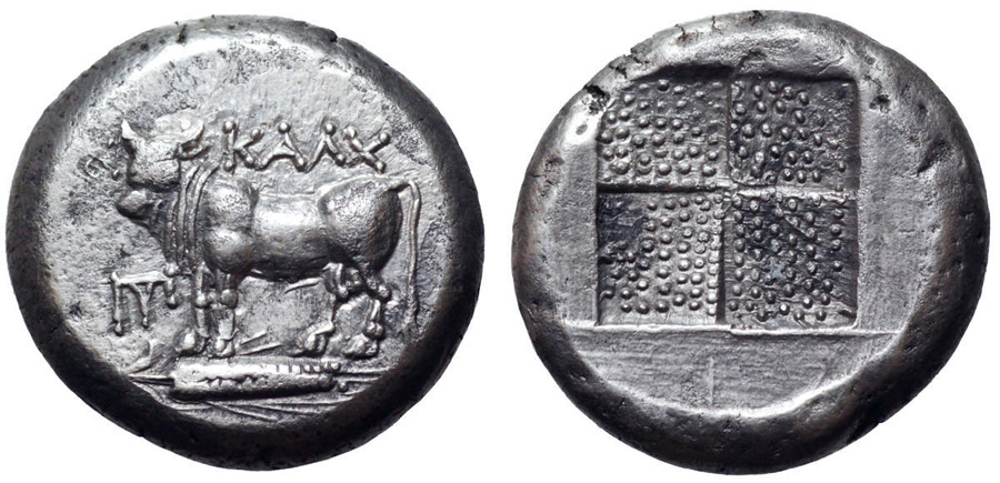 ANTİK SİKKELER NÜMİZMATİK_KHALKEDON1 (10).jpg