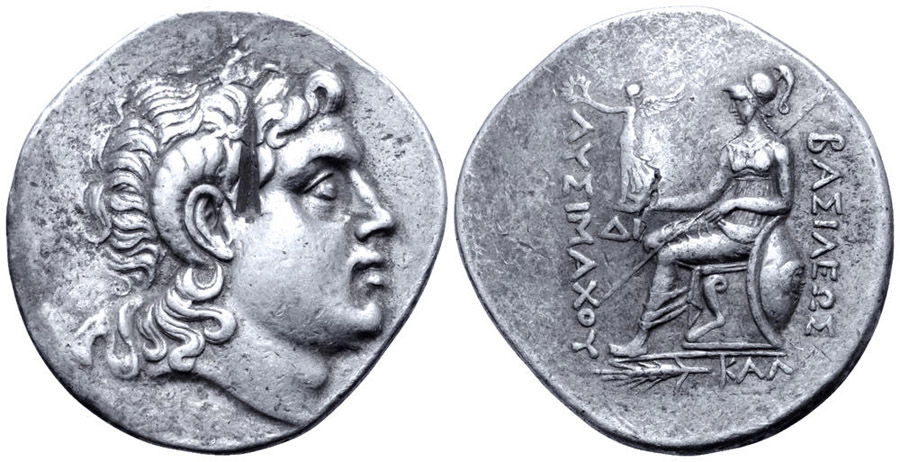 ANTİK SİKKELER NÜMİZMATİK_KHALKEDON1 (2).jpg