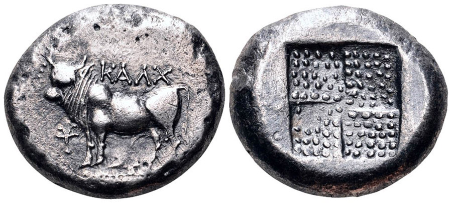 ANTİK SİKKELER NÜMİZMATİK_KHALKEDON1 (5).jpg