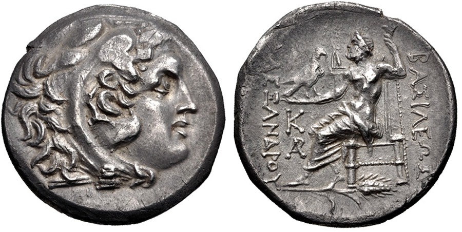 ANTİK SİKKELER NÜMİZMATİK_KHALKEDON1 (6).jpg