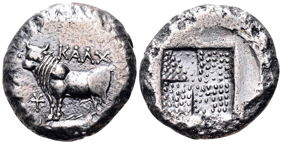 ANTİK SİKKELER NÜMİZMATİK_KHALKEDON1 (9).jpg