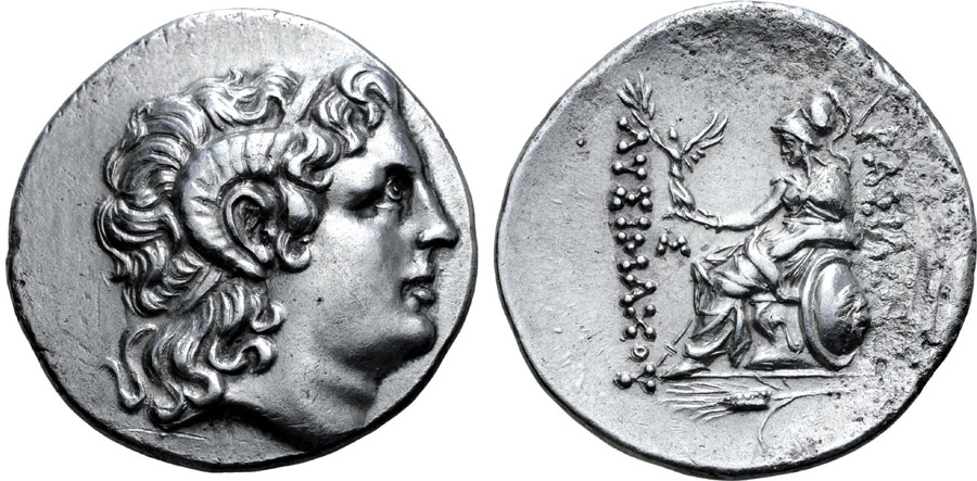 ANTİK SİKKELER NÜMİZMATİK_KHALKEDON2 (5).jpg