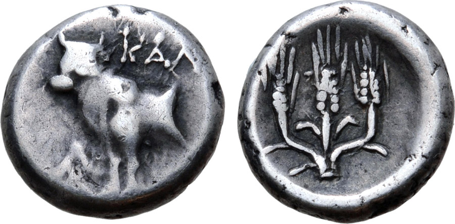 ANTİK SİKKELER NÜMİZMATİK_KHALKEDON2 (7).jpg