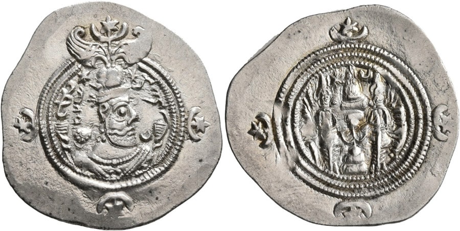 ANTİK SİKKELER NÜMİZMATİK_Khosrau II (2).jpg