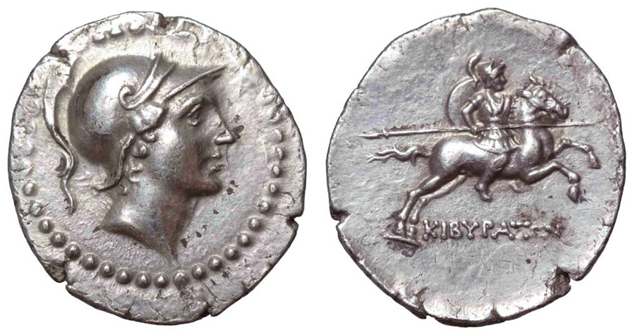 ANTİK SİKKELER NÜMİZMATİK_Kibyra (10).jpg