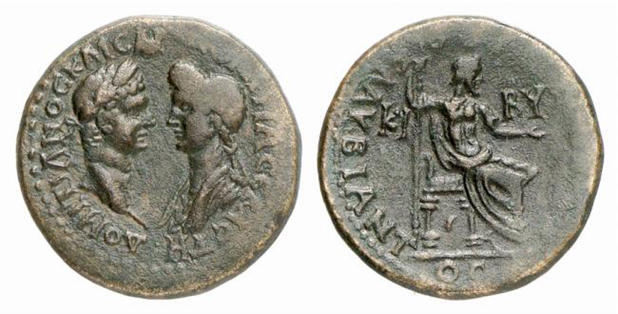 ANTİK SİKKELER NÜMİZMATİK_Kibyra (4).jpg