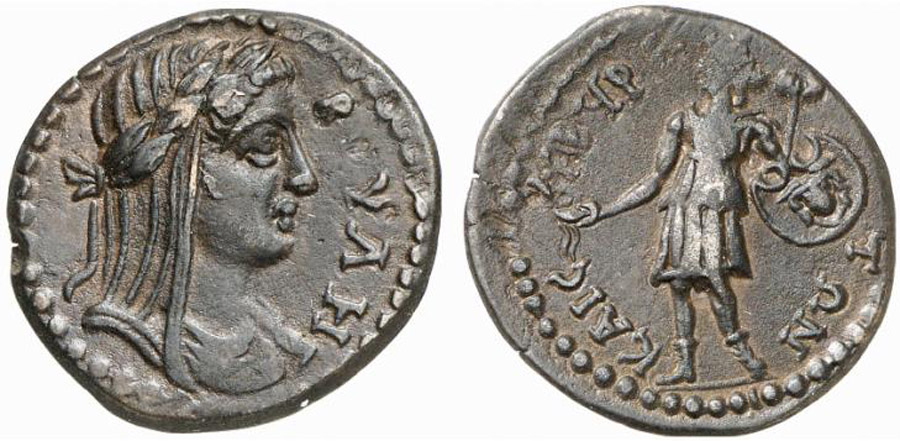 ANTİK SİKKELER NÜMİZMATİK_Kibyra (8).jpg