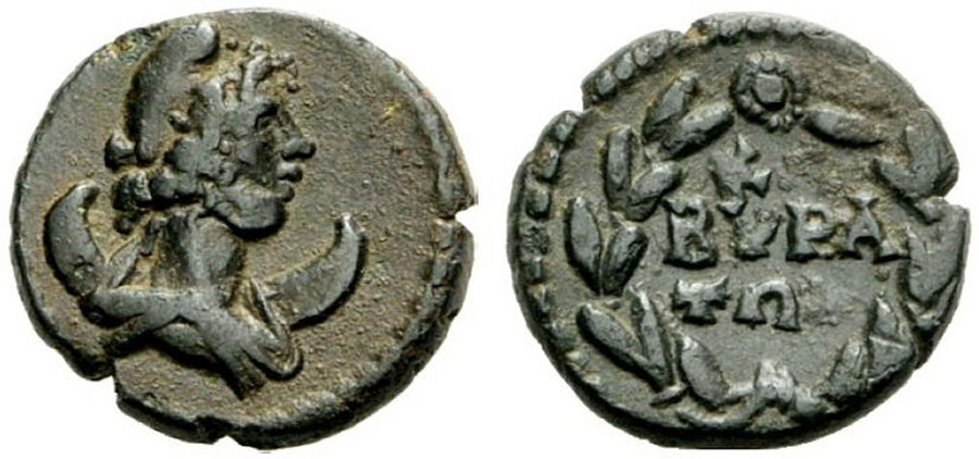 ANTİK SİKKELER NÜMİZMATİK_Kibyra2 (1).jpg