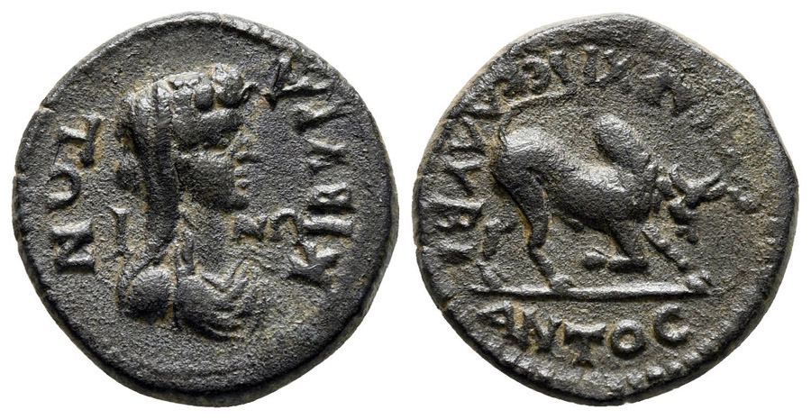 ANTİK SİKKELER NÜMİZMATİK_Kibyra21 (6).jpg