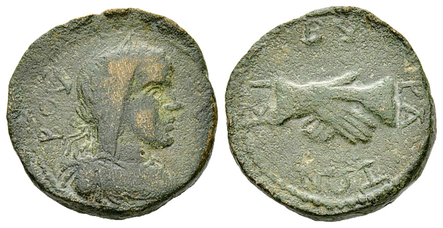 ANTİK SİKKELER NÜMİZMATİK_Kibyra27 (1).jpg