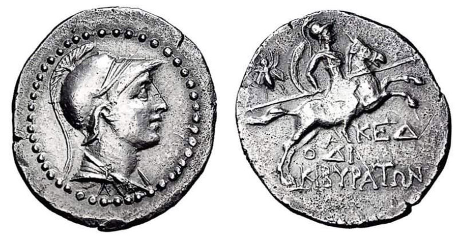 ANTİK SİKKELER NÜMİZMATİK_Kibyra27 (10).jpg