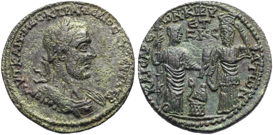 ANTİK SİKKELER NÜMİZMATİK_Kibyra27 (3).jpg