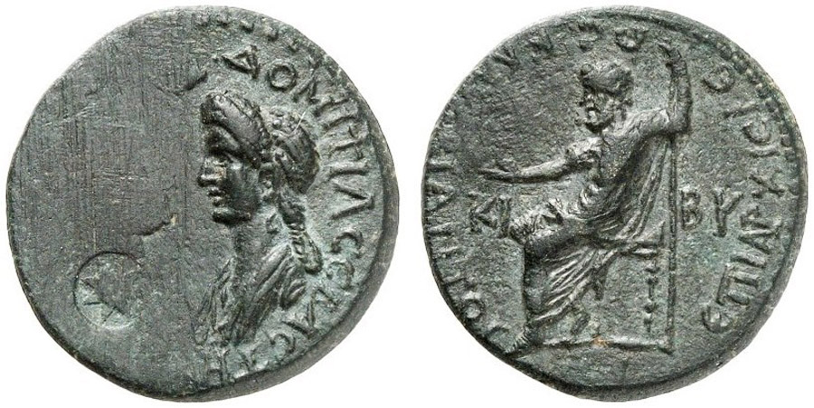 ANTİK SİKKELER NÜMİZMATİK_Kibyra3 (4).jpg